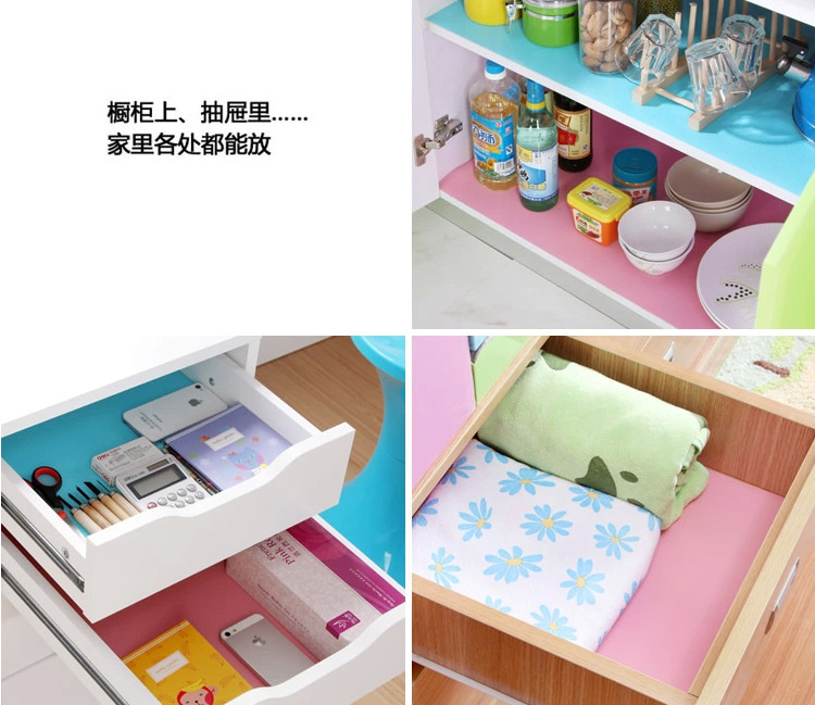 QQ截图20140726193305