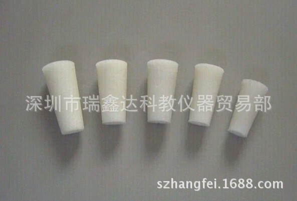 硅胶塞12-17mm 试管塞 15mm试管硅胶塞 玻璃试管塞（不含试管）