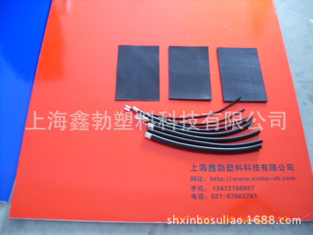 供应防腐耐高温FEP线 高透明或彩色套管 专业生产