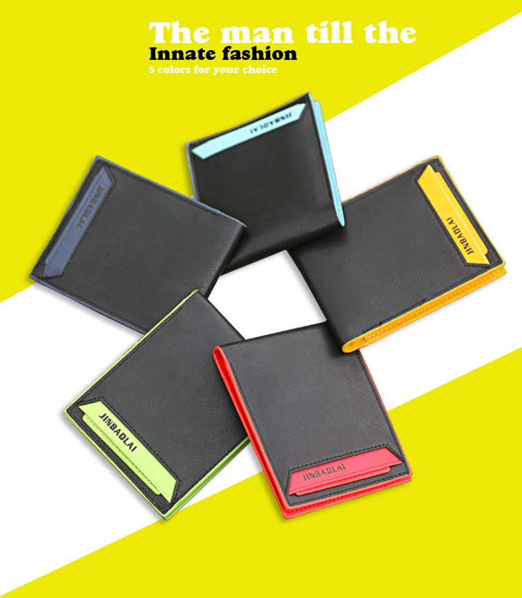 金保来抽卡8015-9