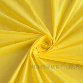 供应100%涤纶有光色丁  全涤色丁 现货衬衫绸