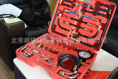 全车系燃油喷射压力表 汽车燃油系统压力检测仪