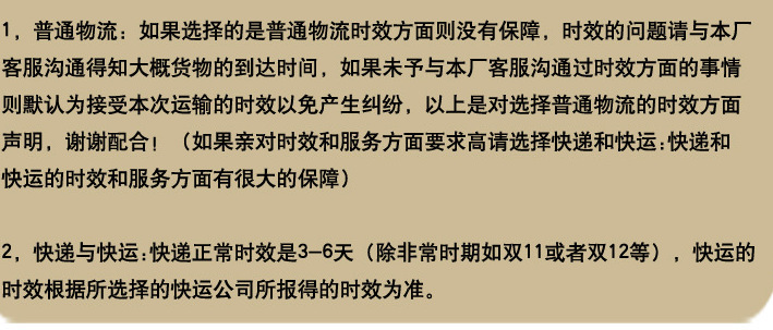 1383085633_1006337431