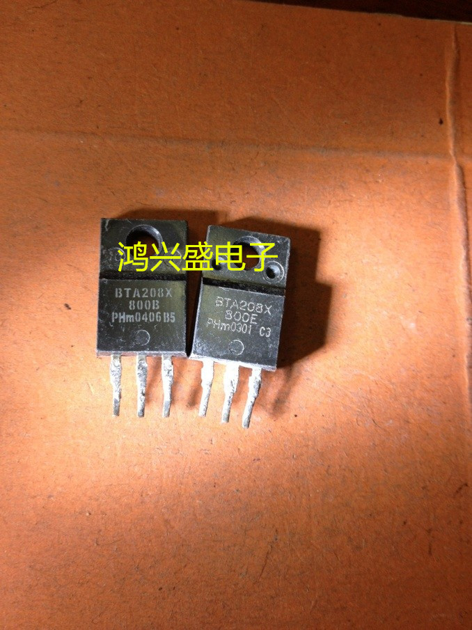 专营三极管批发BTA208X-800B BTA208X-800E BTA208X-600B