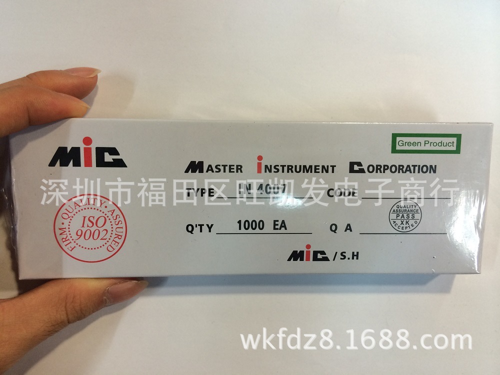 整流直插二极管1N4007  DO-41 散装编带 型号齐全 厂家直销