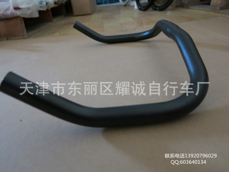 Guidon de vélo BASECAMP - Ref 2333837 Image 8