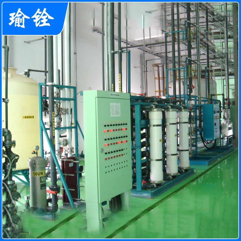 電子行業(yè)超純水系統(tǒng)