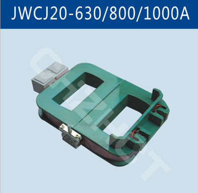 JWCJ20-600A消声节能接触器触头触点线圈||厂家 价格 接线图|ru
