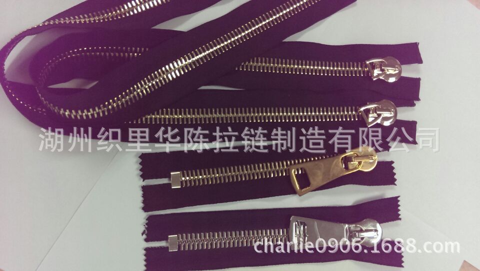 厂家供应12号拉链15号金属铜拉链 牛仔裤拉链 裤子门襟拉链批发