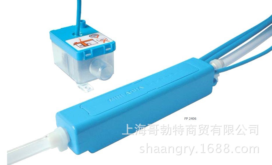 英国ASPEN品牌冷凝水提升泵迷你 AQUA FP2406