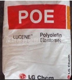 供应POE/韩国LG/LC175 热熔级