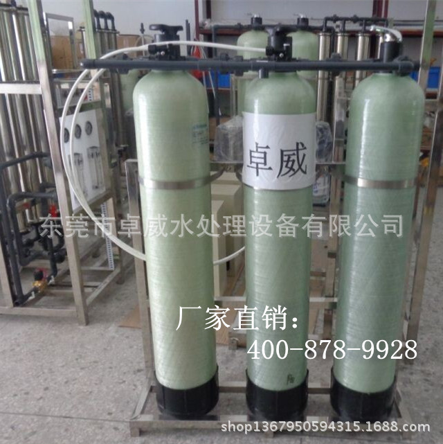 去离子水设备，电镀纯水机，防静电用去离子水设备