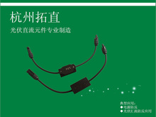 ������ֱ ��ˮ�ͷ������O��