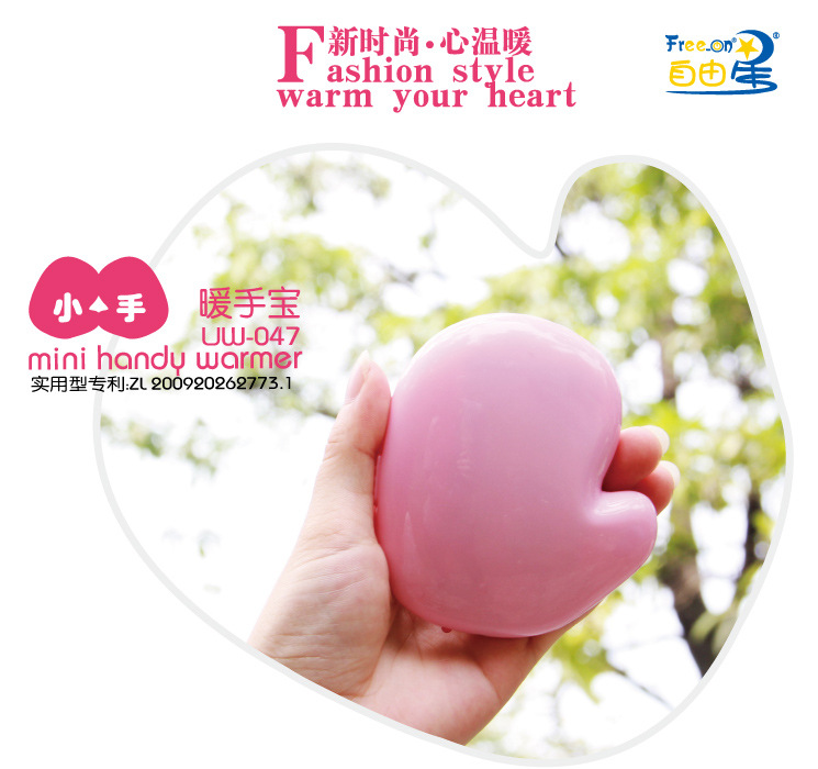 Réchauffeur USB pour les mains - Ref 420690 Image 5