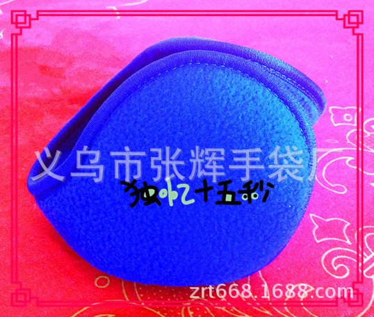 厂家供应各种保暖耳套/保暖耳罩、针织保暖耳套、耳机耳套(图)