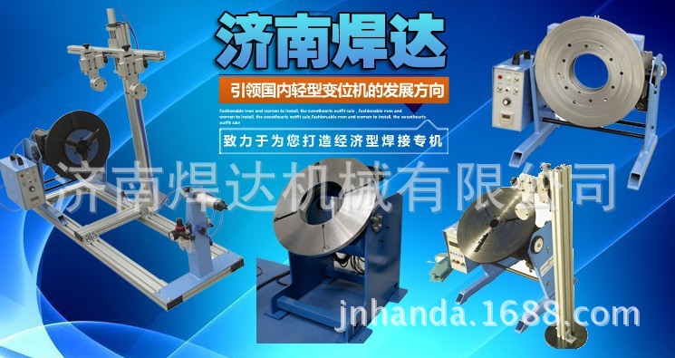 QQ图片20140123092617