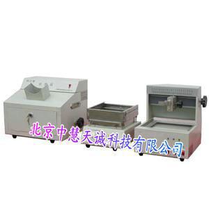 黄曲霉毒素检测仪