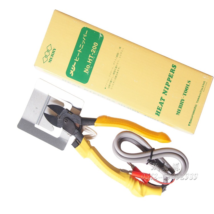 促销高品质Merry电热剪Ht-200电热剪线钳快力牌电热剪刀斜嘴钳
