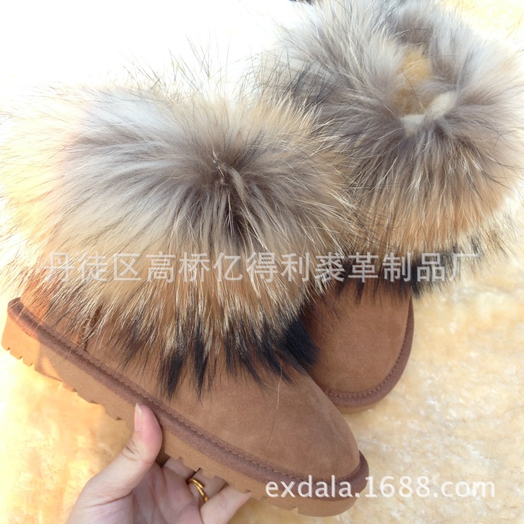 5854超大狐貍毛雪靴 羊皮毛一體