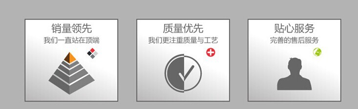 QQ圖片20141212132919