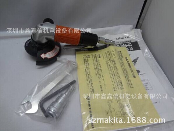 批发日本 NITTO日东 气动打磨机研磨机 MAS-40L