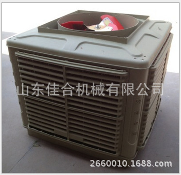 车间降温工业蒸发式空调 超大风量冷风机三面湿帘冷风机|ms