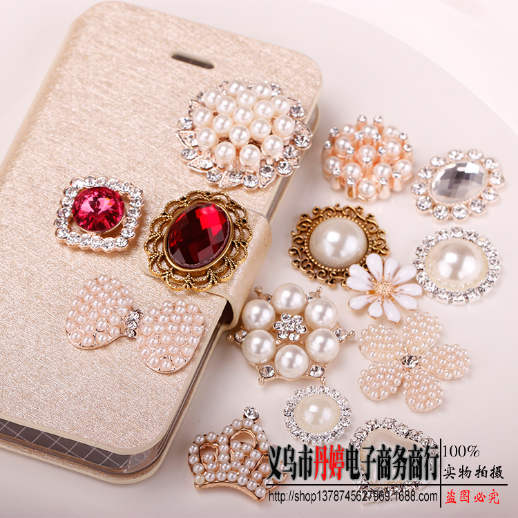 丹婷饰品 发饰diy配件 手机合金配件手机壳贴钻材料 diy饰品配件