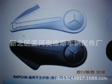 �S�����N늄�����܇��� �o�� ƽ���o��늙C�o��