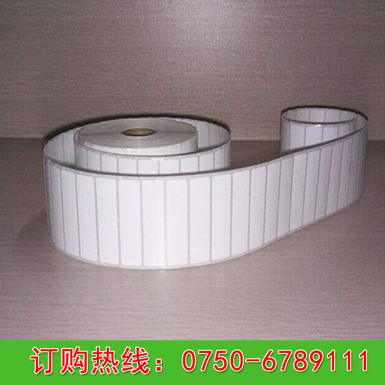 卷装艾利不干胶55MM*16MM，条码打印纸，标签贴纸