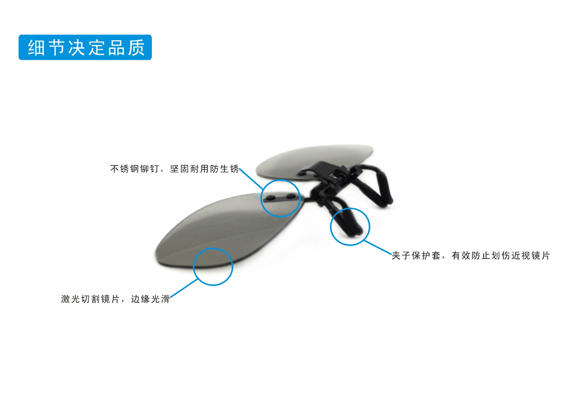 Lunettes 3D UDIO - Ref 1238786 Image 15