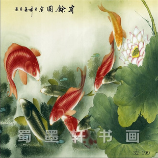 �����֮����B���ɻ����~���߶���СƷ32-199�b��߷��残о���l