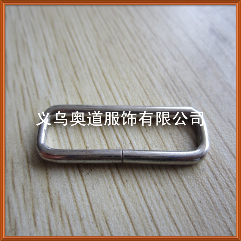 三檔扣 日字扣 (45)