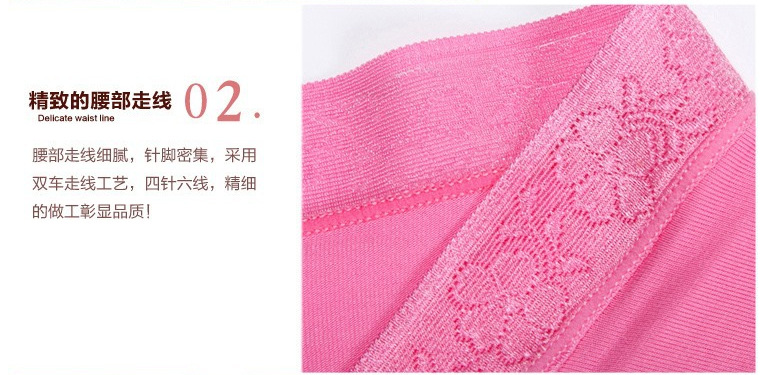 Slip en autre - Ref 655057 Image 13