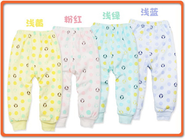 Pantalon pour garcons et filles - Ref 2058701 Image 34