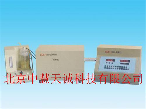 库仑测硫仪