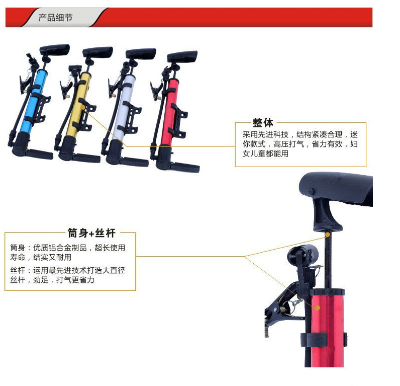 Pompe à vélo - Ref 2390688 Image 5