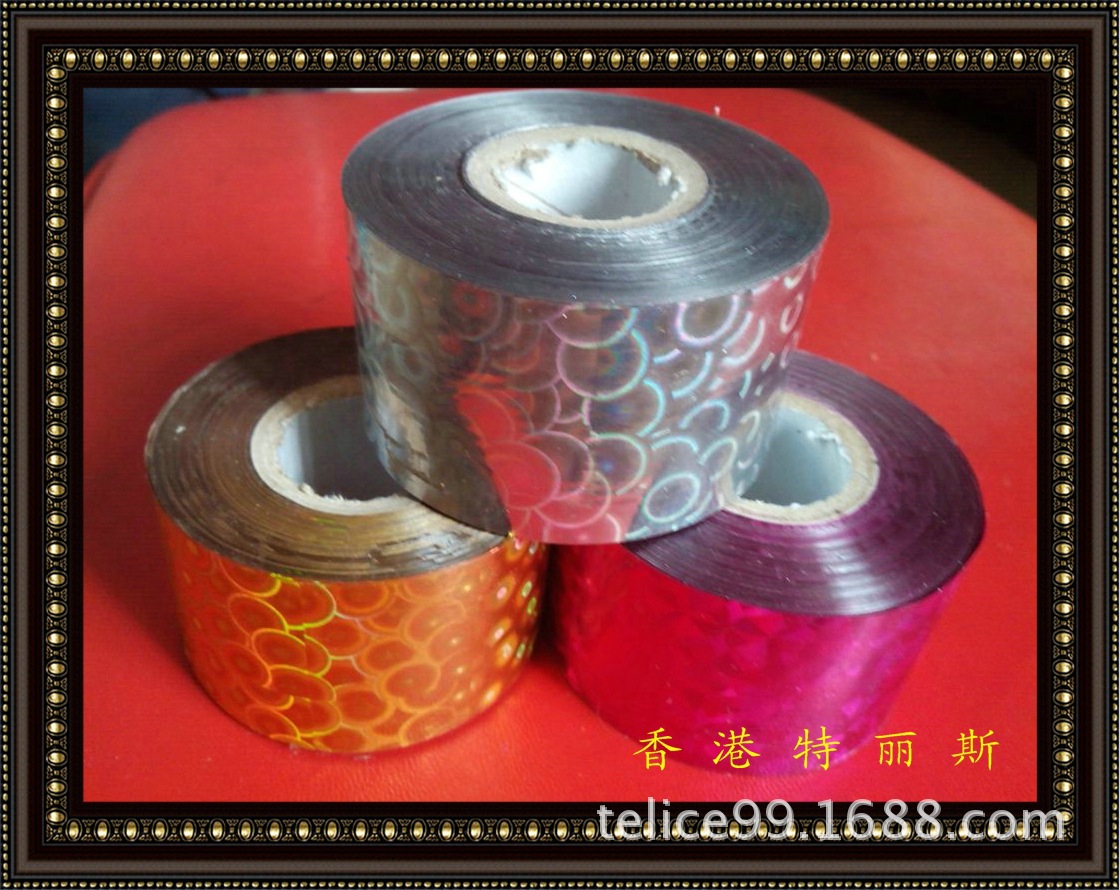 Factory direct supply of nail stickers, starry sky paper, 4cm wide * 120m long (small roll packaging)