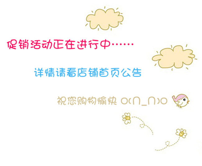 T2lNxbXmNNXXXXXXXX_!!642817084