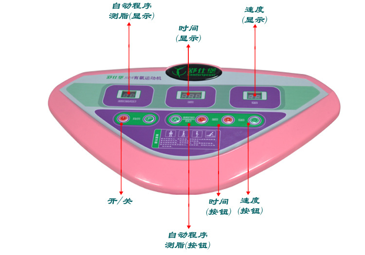 普通款16