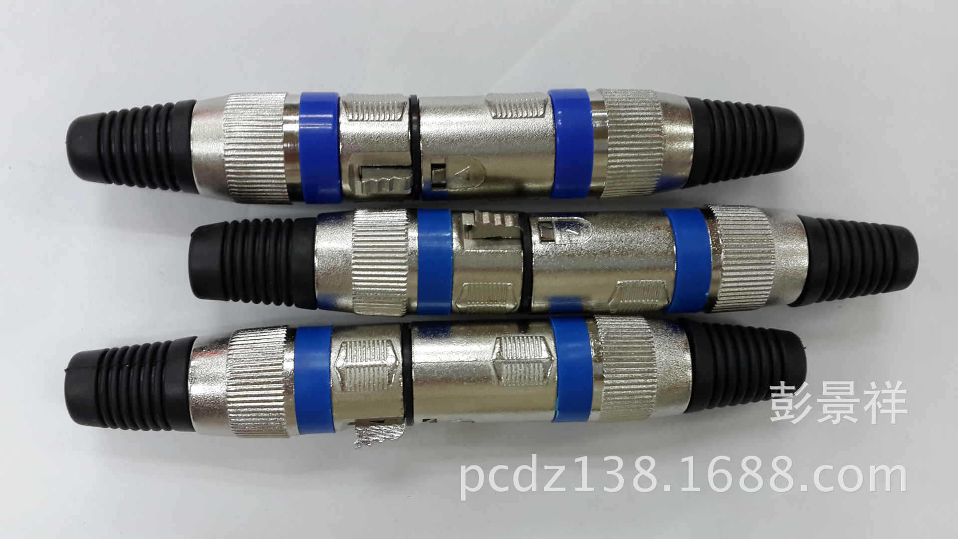 蓝色卡侬3芯/音响插/麦克风插头/卡拉OK专业插