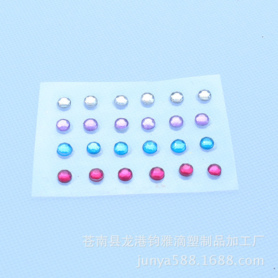 亚克力贴钻贴饰品配件玩具文具配件组合厂家生产设计|ru