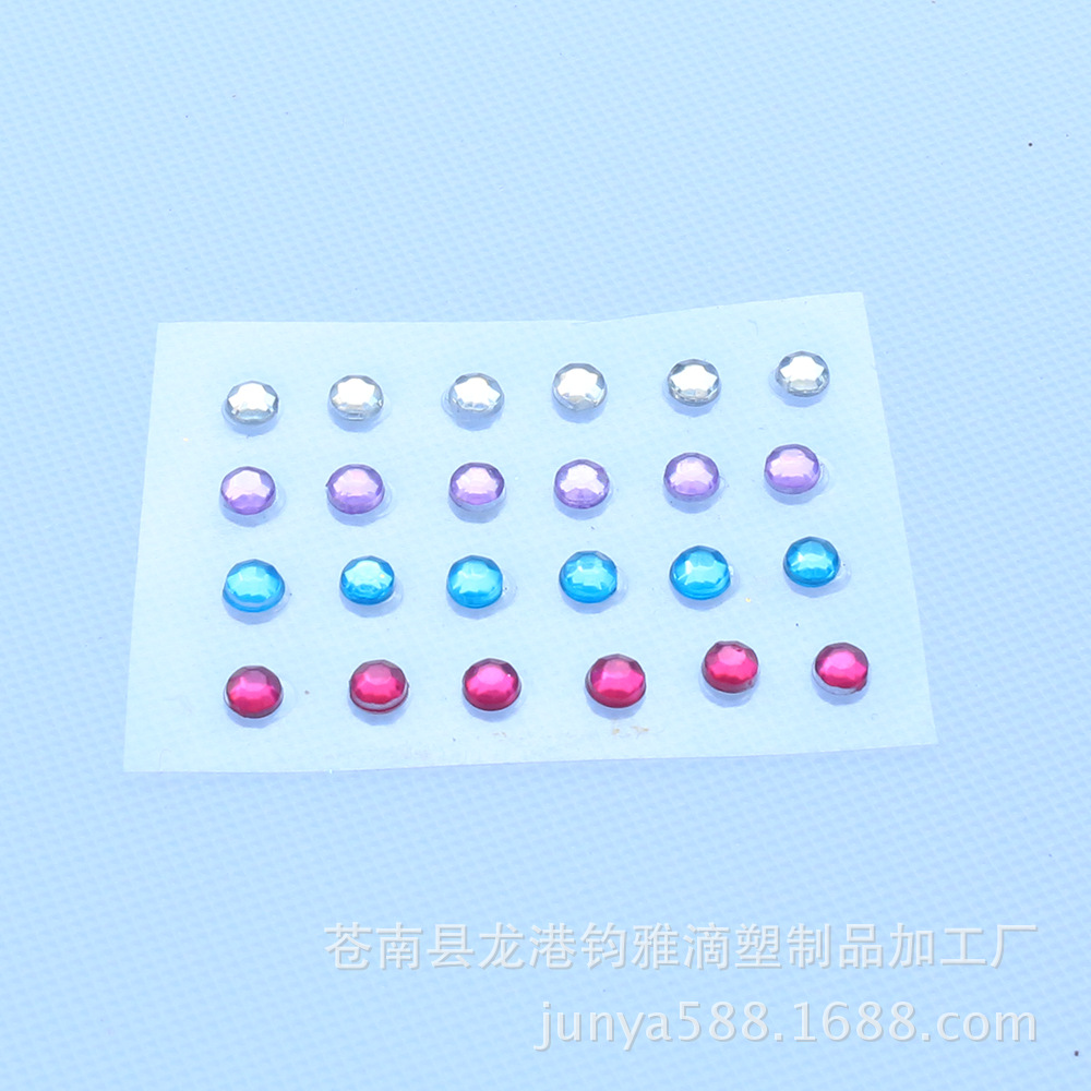 亚克力贴钻贴饰品配件玩具文具配件组合厂家生产设计|ru