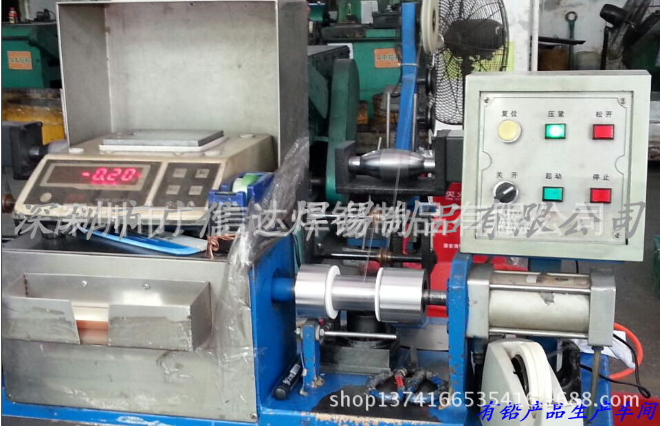 有铅焊锡丝生产流程图