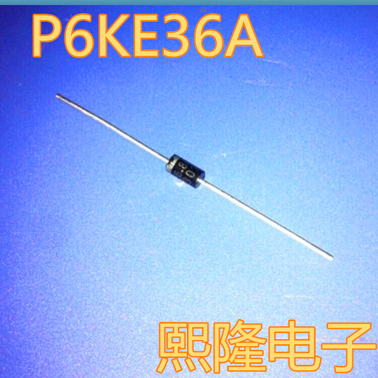 瞬变二极管 P6KE36A