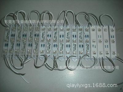 厂家直销，环氧树脂AB胶，乳白电子灌封胶，白色环氧AB胶