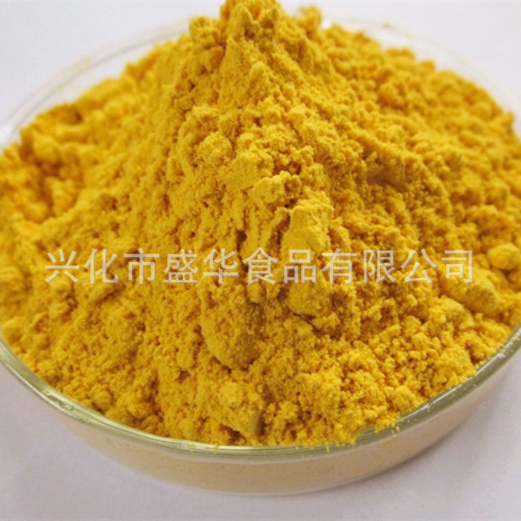 南瓜粉   供应南瓜粉80-120目产品细度