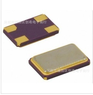 贴片无源晶振8.192MHZ  5032   晶体8.192M  5*3.2 谐振器  四脚