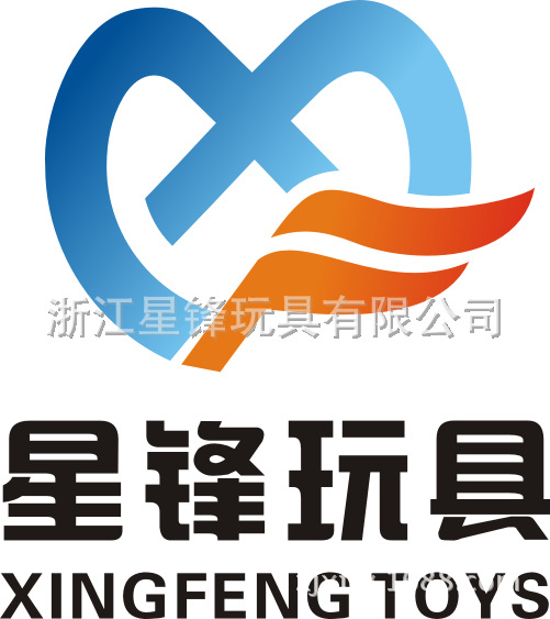 星鋒玩具彩稿無底3