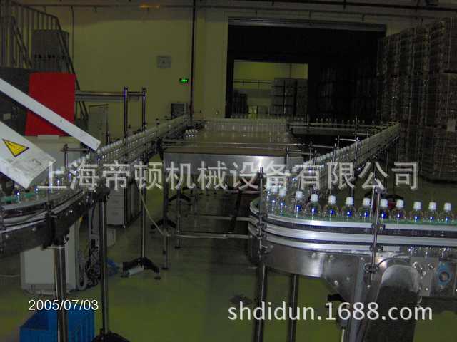 专业供应纯净水链板输送线 不锈钢材质 安全美观 经久耐用