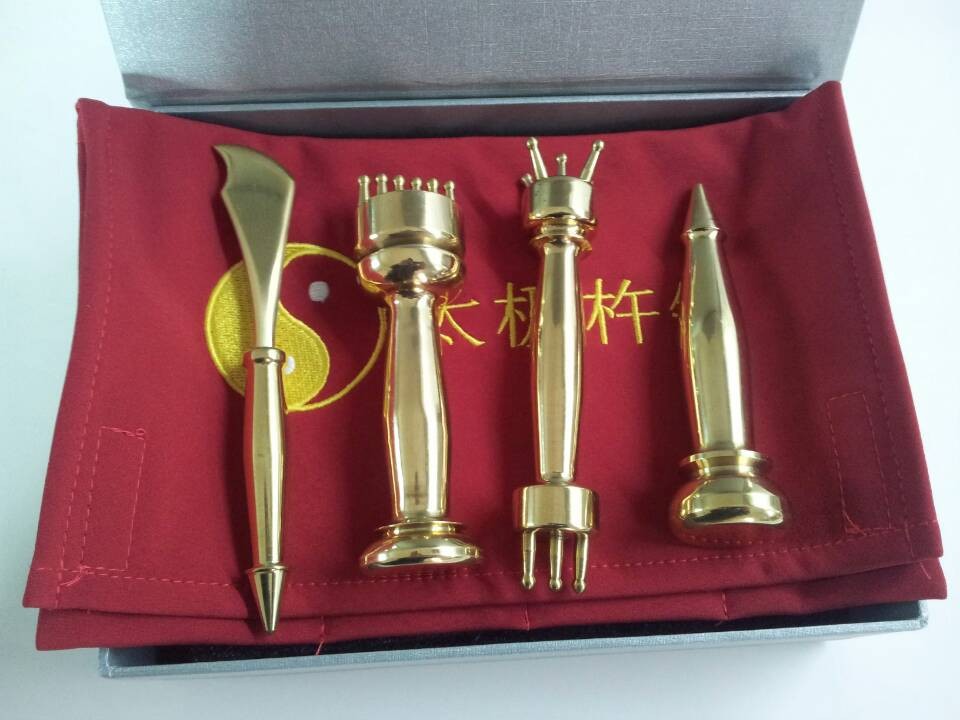 鼎耀牌太极杵针 铜太极杵针金属四件套 家用美容点穴器按摩铝套装-阿里巴巴